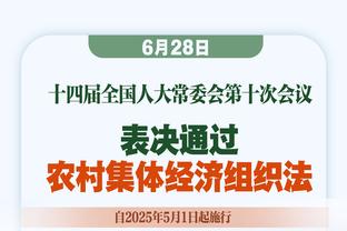 老詹生涯4万分之夜穿什么鞋？詹姆斯上脚詹21‘ALGAE’配色战靴